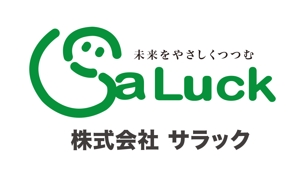 株式会社ラミネート 